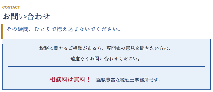 HP���m�点�@������