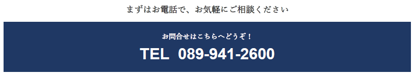 HP���m�点�A