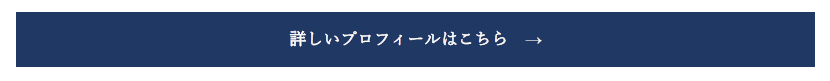 HP�ҏW�A�|�R